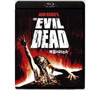 Bruce Campbell - The Evil Dead [Edizione: Giappone] [Italia] [Blu-ray]