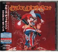 Bruce Dickinson - Accident of Birth [Import]