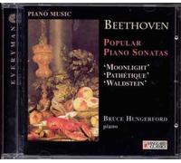 Bruce Hungerford - Beethoven: Piano Sonatas