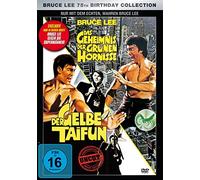 Bruce Lee - 75th Birthday Collection [Alemania] [DVD]