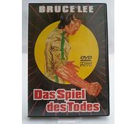 Bruce Lee - Das Spiel des Todes [Alemania] [DVD]