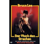 Bruce Lee - Der Fluch des Drachen [Alemania] [DVD]