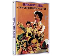 Bruce Lee - Der geheimnisvolle Tod - Limited Edition auf 500 Stück - Cover B (+ DVD) [Alemania] [Blu-ray]