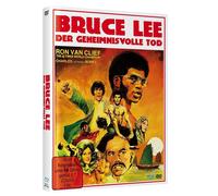 Bruce Lee - Der geheimnisvolle Tod - Limited Edition auf 500 Stück - Cover A (+ DVD) [Alemania] [Blu-ray]