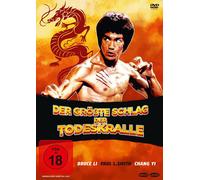 BRUCE LEE - Der größte Schlag der Todeskralle (DVD)