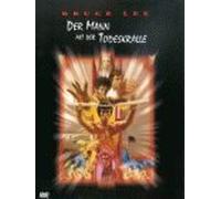 Bruce Lee - Der Mann mit der Todeskralle [Alemania] [DVD]