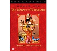 Bruce Lee - Der Mann mit der Todeskralle - Ungekürzte Originalversion [Alemania] [DVD]