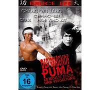 Bruce Lee - Der reißende Puma [Alemania] [DVD]