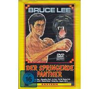 Bruce Lee - Der springende Panther [Alemania] [DVD]