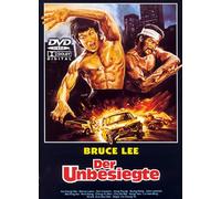 Bruce Lee - Der Unbesiegte [Alemania] [DVD]