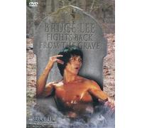 Bruce Lee Fights Back From the Grave [USA] [DVD]