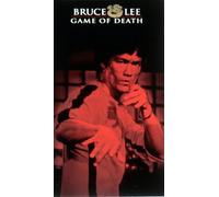 Bruce Lee: Game of Death [USA] [VHS]