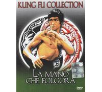 Bruce Lee - La Mano Che Folgora [Italia] [DVD]