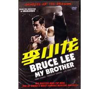 Bruce Lee My Brother