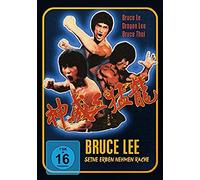 Bruce Lee - Seine Erben nehmen Rache [Alemania] [DVD]