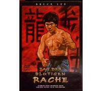 Bruce Lee - Tag der blutigen Rache [Alemania] [DVD]