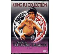 Bruce Lee The Flying Dragon [Italia] [DVD]
