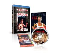 Bruce Lee - The Way Of The Dragon [Edizione: Giappone] [Italia] [Blu-ray]