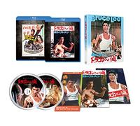 Bruce Lee - The Way Of The Dragon Ultimate Edition (2 Blu-Ray) [Edizione: Giappone] [Italia] [Blu-ray]
