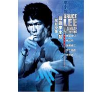 Bruce Lee Ultimate Collection [Reino Unido] [DVD]