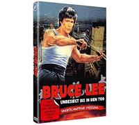 Bruce Lee: Unbesiegt Bis in Den Tod - Hartbox [Alemania] [DVD]