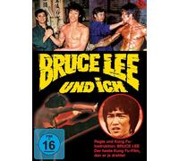 Bruce Lee und ich - Cover A - Limited Edition auf 500 Stück (uncut) [DVD]