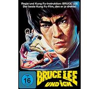 Bruce Lee und ich - Cover B - Limited Edition auf 500 Stück [DVD]
