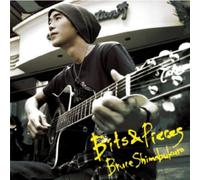 Bruce Shimabukuro - Bits & Pieces