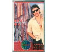 Bruce Springsteen - Lucky Town [Casete]