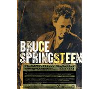 Bruce Springsteen - Vh-1 Storytellers [Alemania] [DVD]
