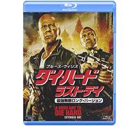 Bruce Willis - A Good Day To Die Hard [Edizione: Giappone] [Italia] [Blu-ray]
