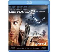 Bruce Willis - Die Hard 2 : Die Harder [Edizione: Giappone] [Italia] [Blu-ray]