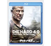 Bruce Willis - Die Hard 4.0 [Edizione: Giappone] [Italia] [Blu-ray]