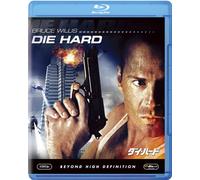 Bruce Willis - Die Hard [Edizione: Giappone] [Italia] [Blu-ray]