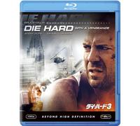 Bruce Willis - Die Hard: With A Vengeance [Edizione: Giappone] [Italia] [Blu-ray]