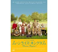 Bruce Willis - Moonrise Kingdom [Edizione: Giappone] [Italia] [DVD]