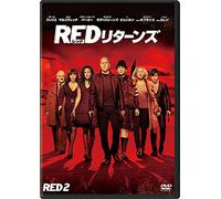 Bruce Willis - Red 2 [Edizione: Giappone] [Italia] [DVD]