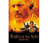 Bruce Willis - Tears Of The Sun [Edizione: Giappone] [Italia] [DVD]