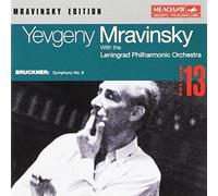 Bruckner - Anton Bruckner : Symphonie n°8