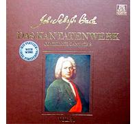 Bruckner-Boehm -Symphonie N 7 [Vinilo]
