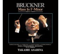 Bruckner:Mass in F-Minor [Wab.