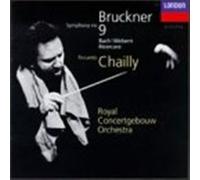 Bruckner : Symphonie N° 9