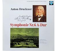 Bruckner - Symphonie Nr.6 A-Dur (Denis Zsoltay)