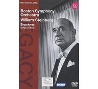 Bruckner: Symphonie Nr. 8 [Alemania] [DVD]
