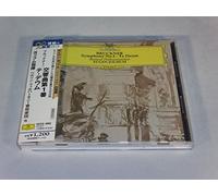 Bruckner: Symphony 1 / Te Deum