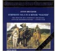 Bruckner - Symphony #3 in D Minor "Wagner"