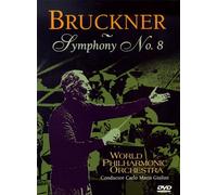 Bruckner - Symphony 8 [USA] [DVD]