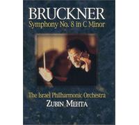 Bruckner - Symphony 8 [USA] [DVD]