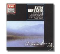 BRUCKNER: SYMPHONY NO. 1 -GUNTER WAND / KOLNER RUNDFUNKSINFONIE ORCHESTER (WDR Symphony Orchestra Cologne) - EMI / DEUTSCHE HARMONIA MUNDI - FIRST EDITION 1982