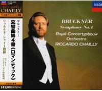 Bruckner:Symphony No.4